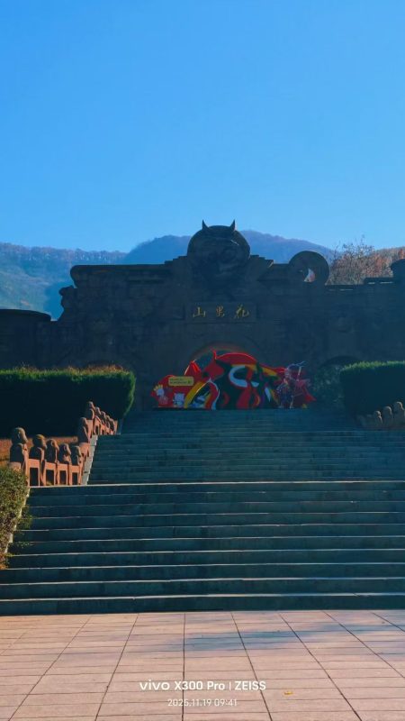 花果山景区携手“民乐茉莉”江苏女子民乐团重磅呈现西游主题民乐音乐会-路小白说互联